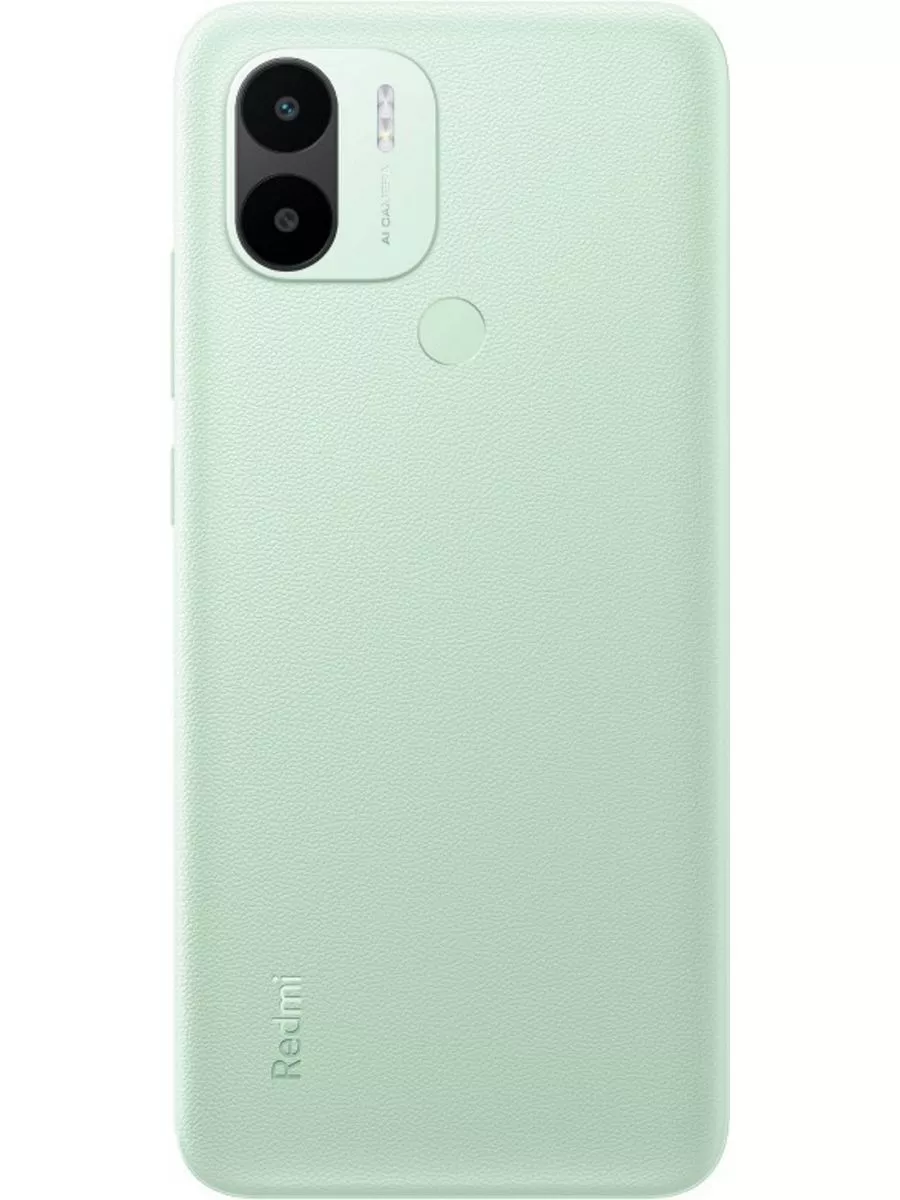 Смартфон Redmi A2+ 3/64Gb RU Xiaomi 179848361 купить за 5 478 ₽ в  интернет-магазине Wildberries