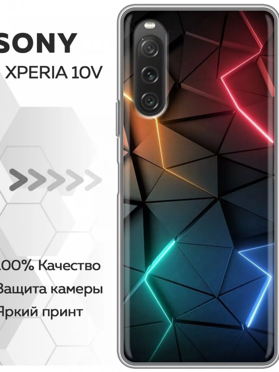 Чехол на Sony Xperia 10 V/Сони Иксперия 10 5 Marketclub 179859007 купить за  284 ₽ в интернет-магазине Wildberries