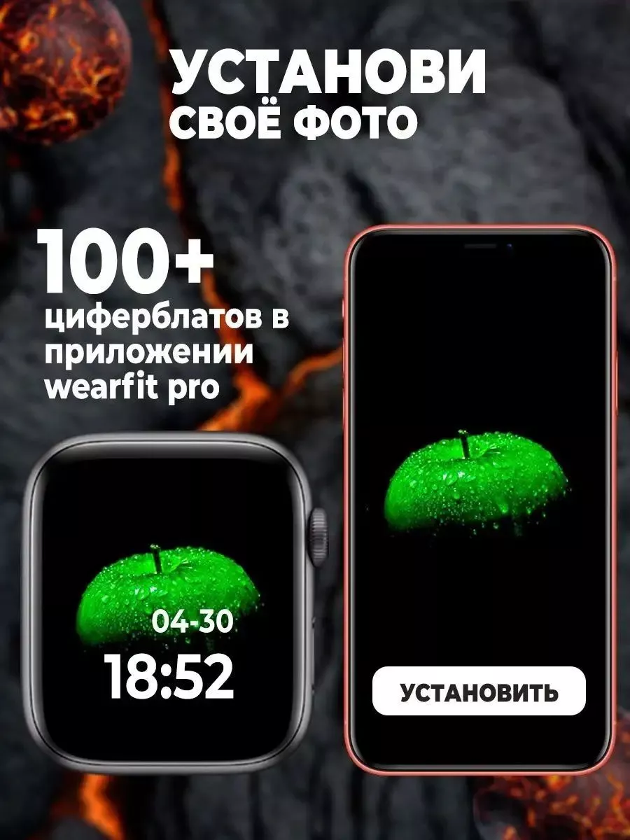 Смарт-часы Honor 179863512 купить за 2 356 ₽ в интернет-магазине Wildberries