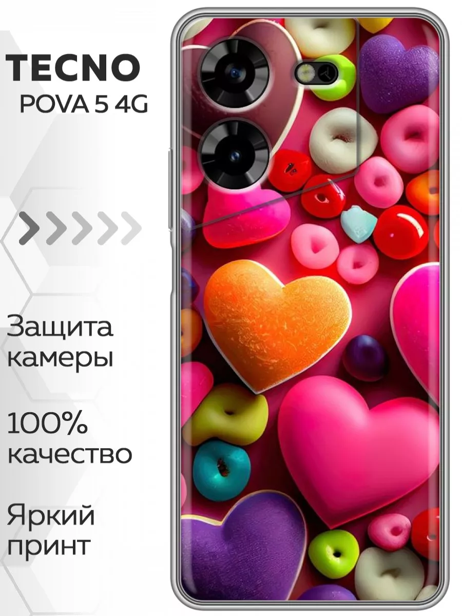 Чехол на Tecno Pova 5 4G/Текно Пова 5 4Ж Tecno 179863835 купить за 209 ₽ в  интернет-магазине Wildberries