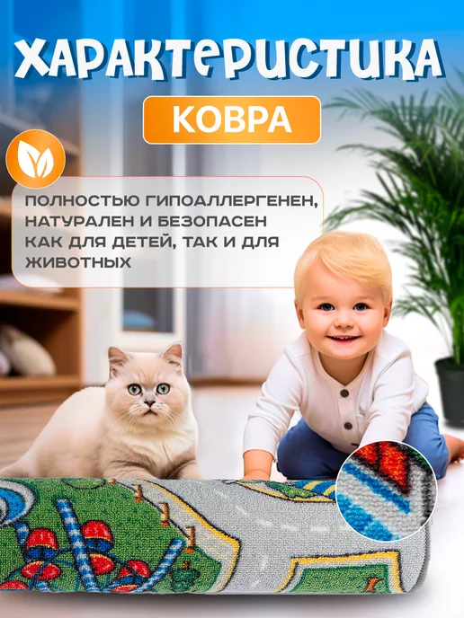 Carpet-Pro Развивающий игровой коврик для ползания на пол, серый, фото 4