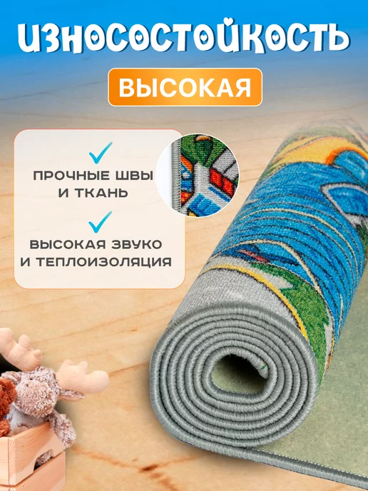 Carpet-Pro Развивающий игровой коврик для ползания на пол, серый, фото 5