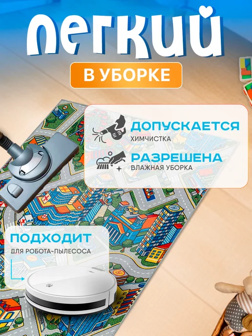 Carpet-Pro Развивающий игровой коврик для ползания на пол, серый, фото 6