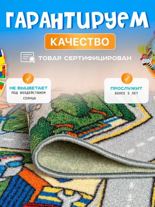 Carpet-Pro Развивающий игровой коврик для ползания на пол, серый, фото 7