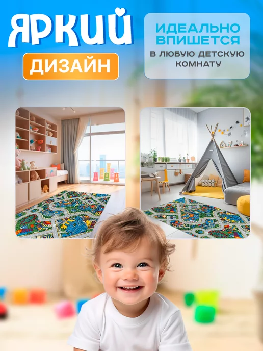 Carpet-Pro Развивающий игровой коврик для ползания на пол, серый, фото 8