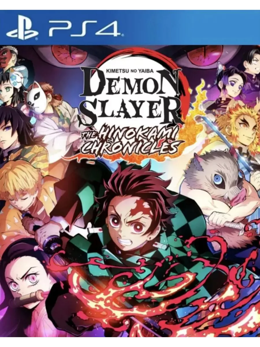 Игра Demon Slayer -Kimetsu no Yaiba для PS4 PS5 Игра Демон Слэйер 179866578  купить за 3 539 ₽ в интернет-магазине Wildberries