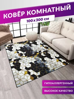 Палас 120х300 на пол в гостиную TEXTILEHOME 179866704 купить за 1 985 ₽ в интернет-магазине Wildberries