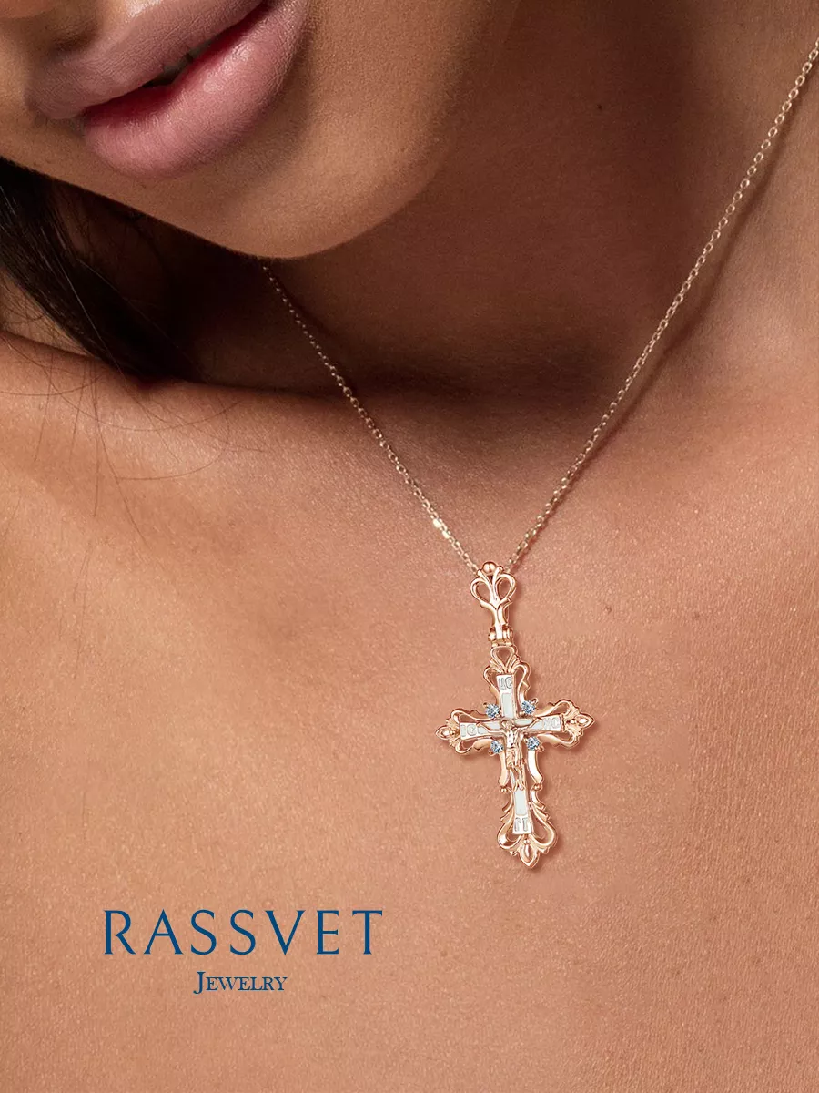 Крестик золотой из серебра 925 RASSVET Jewellery 179871287 купить за 1 642  ₽ в интернет-магазине Wildberries