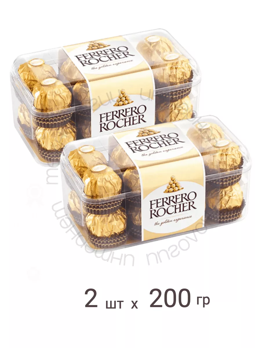 Ferrero Rocher Конфеты FERRERO Шоколадные, 2 уп х 200 гр