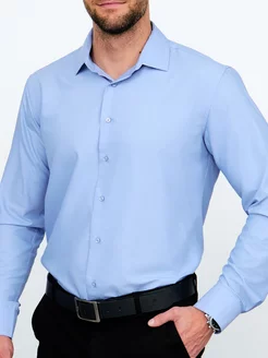 Рубашка с длинным рукавом приталенная в офис Staros 179874154 купить за 1 744 ₽ в интернет-магазине Wildberries