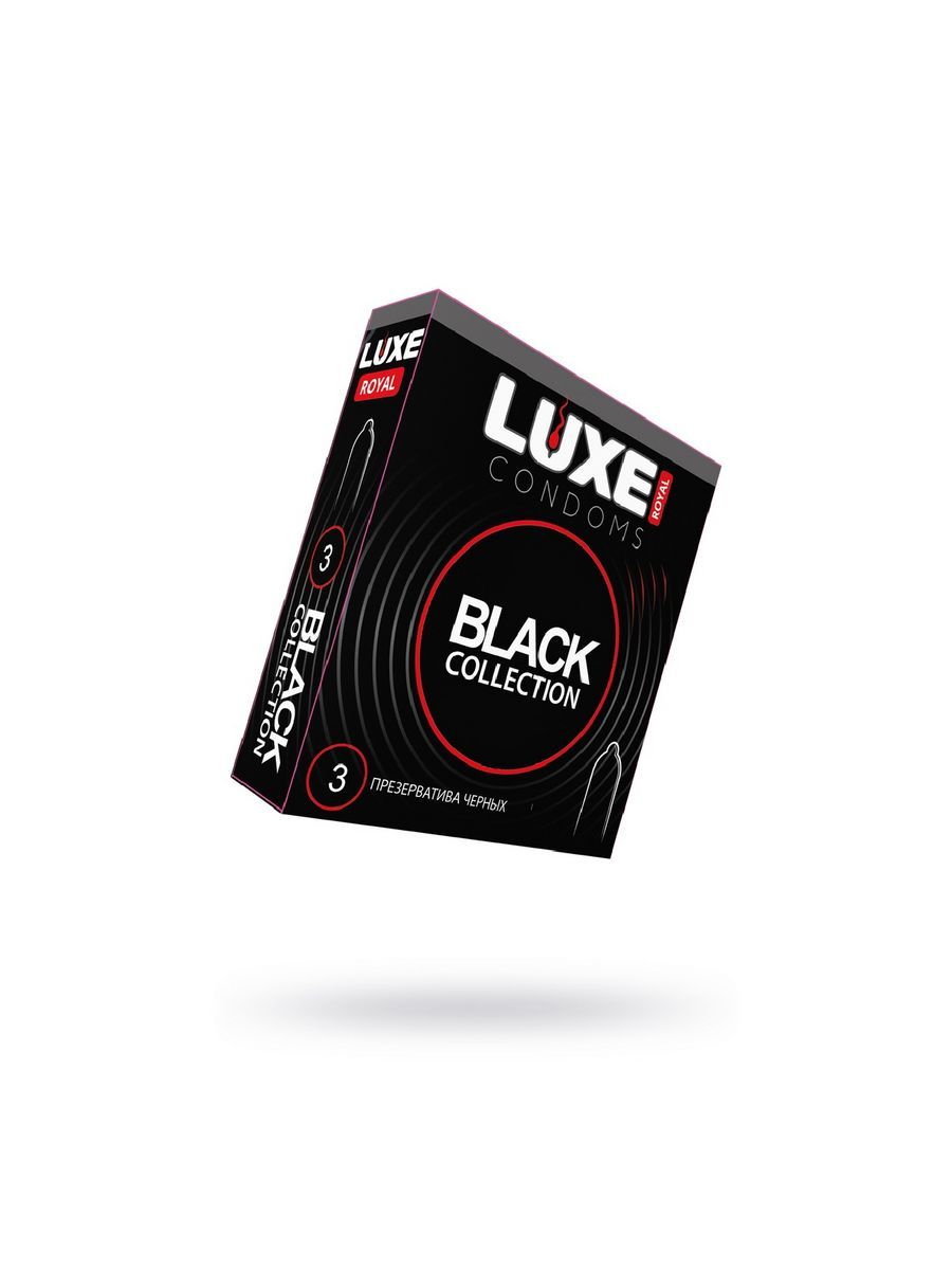 Luxe Royal condoms. Luxe презики черные. Презервативы черного цвета.