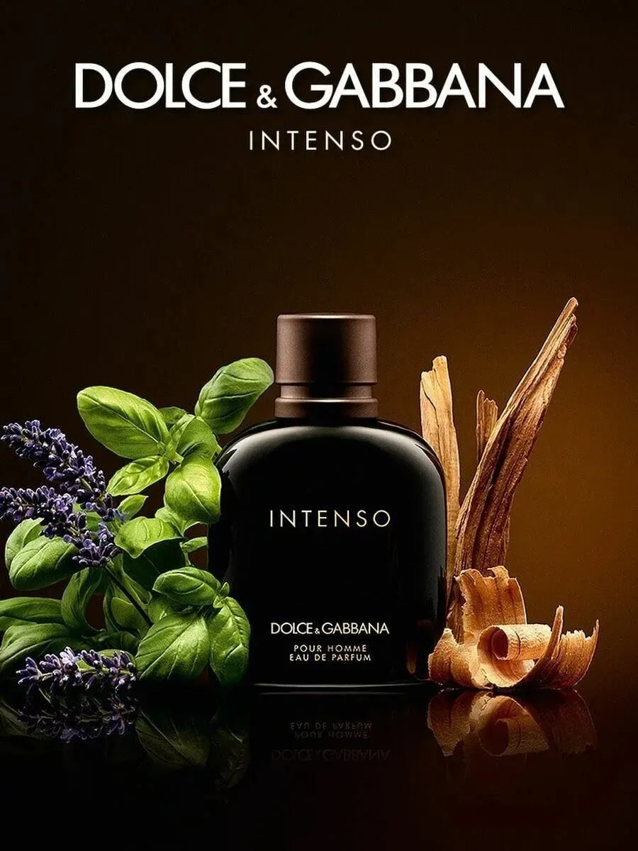 DOLCE GABBANA Intenso 100 179883299 616 Wildberries