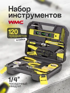 Набор инструментов, 120 предметов WMC Tools 179895459 купить за 1 113 ₽ в интернет-магазине Wildberries