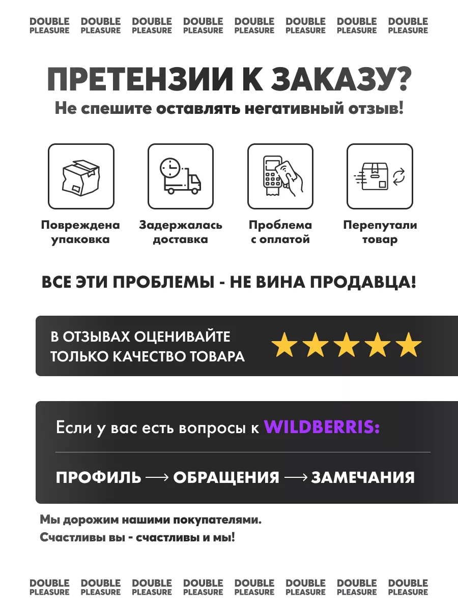 Я – строгая учительница читать онлайн бесплатно Мила Хард | Флибуста