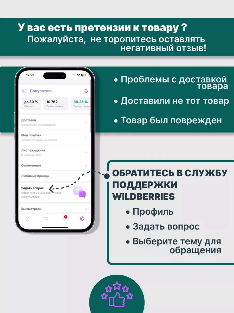 Y2k лонгслив с принтом Mimimis 179897221 купить за 564 ₽ в  интернет-магазине Wildberries