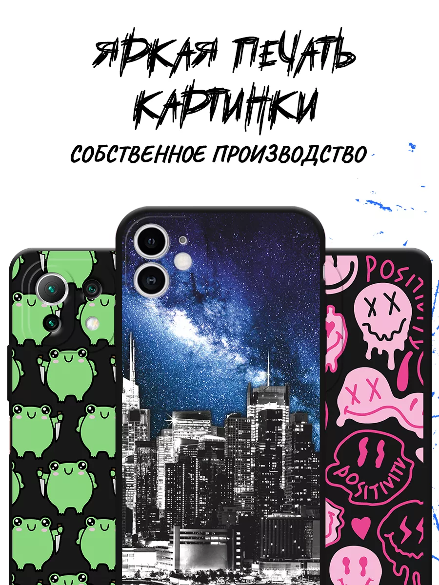 Чехол на Nothing Phone (2) / Нофинг Фон (2) Nothing 179900190 купить за 279  ₽ в интернет-магазине Wildberries