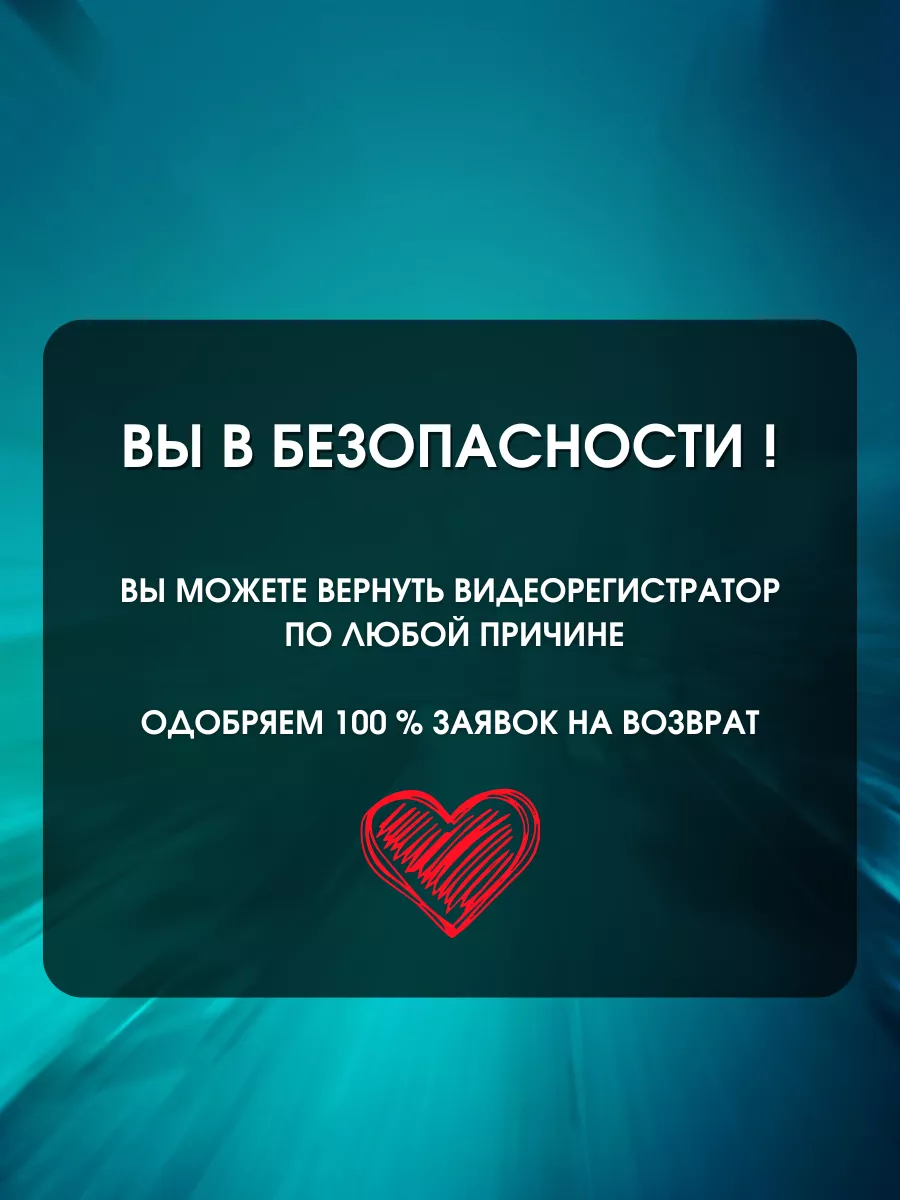 Видеорегистратор зеркало для автомобиля 10 дюймов AUTO_pro 179901471 купить  за 2 673 ₽ в интернет-магазине Wildberries