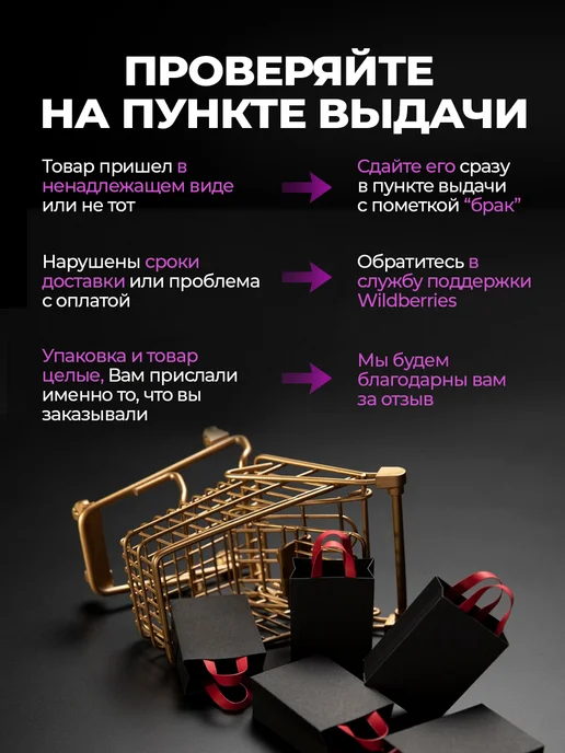 ПЧЕЛКА Спрей для носа от насморка и заложенности Пчела 2 шт, 2 шт, фото 8