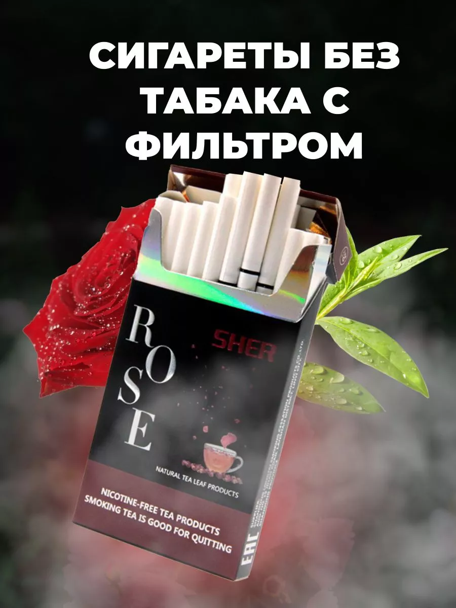 ВЕЙП ШОП GURUVAPE - ПУТЬ К БЕЗУПРЕЧНОМУ ВЕЙПИНГУ