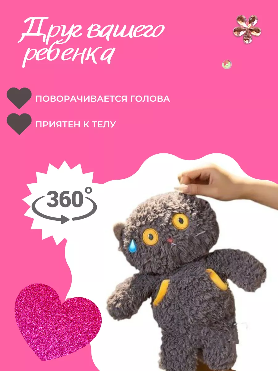 Hartz Игрушка д/собак - крутящаяся косточка, пластик, большая Bounce & Bite Dog Toy