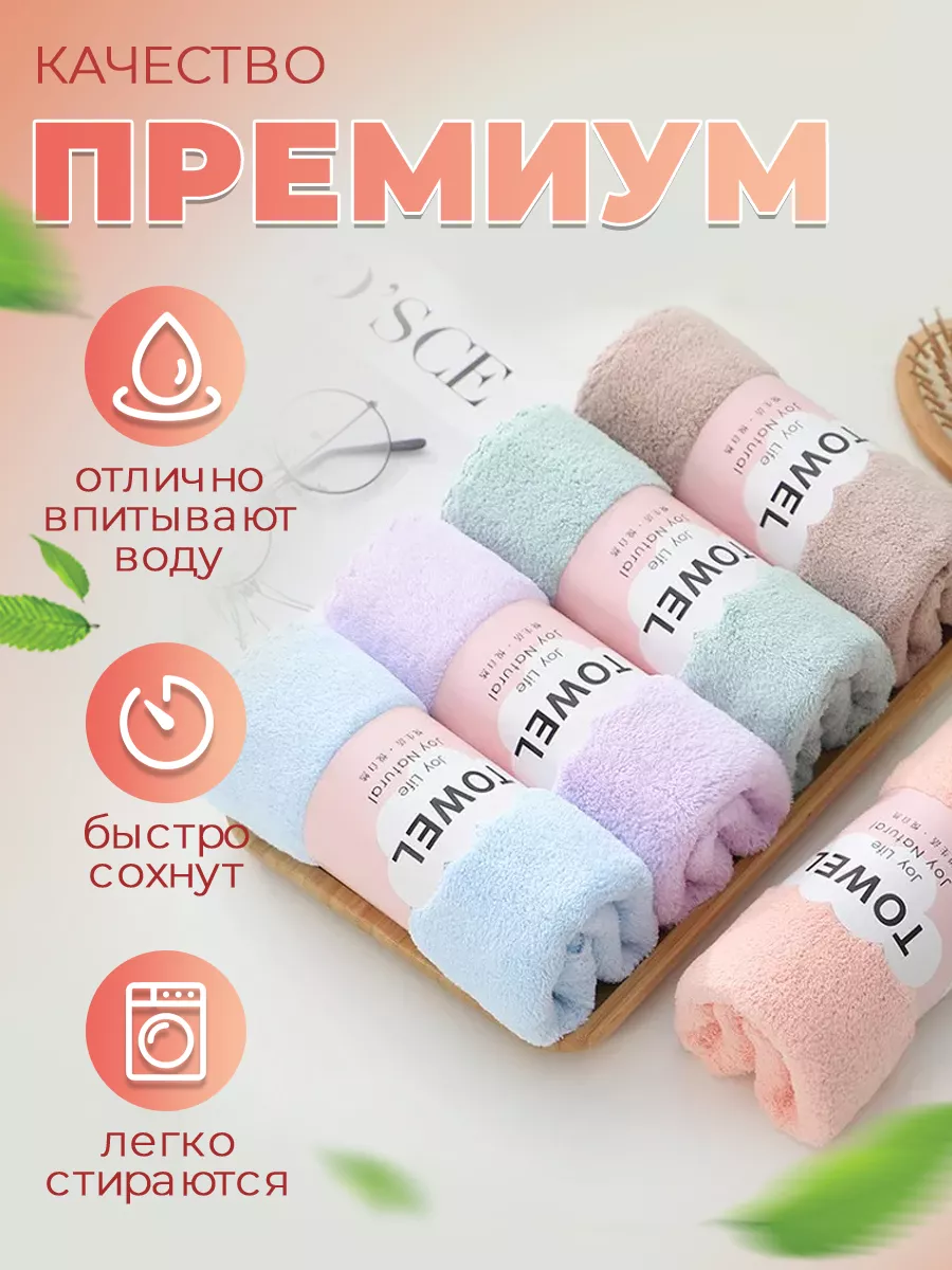 Салфетки для уборки OK.home 179912408 купить за 464 ₽ в интернет-магазине  Wildberries