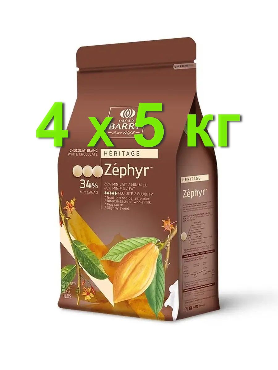 Горячий шоколад Cacao Barry 32% 1 кг