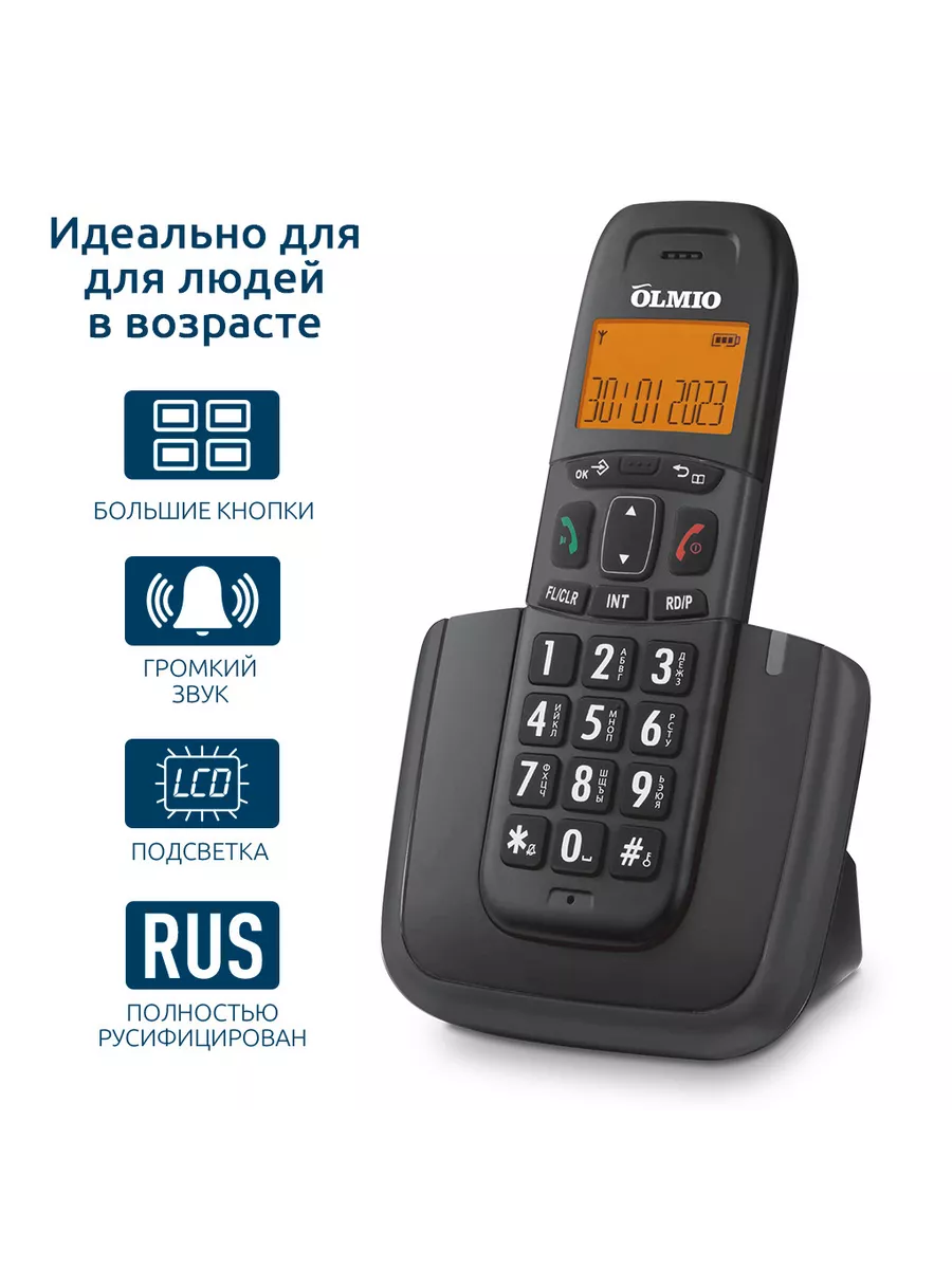 DECT радиотелефон DP, черный, Olmio, домашний телефон, для офиса | AliExpress