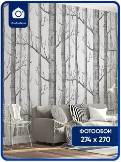 Фотообои флизелиновые Деревья Photostena 179921592 купить за 3 565 ₽ в интернет‑магазине Wildberries