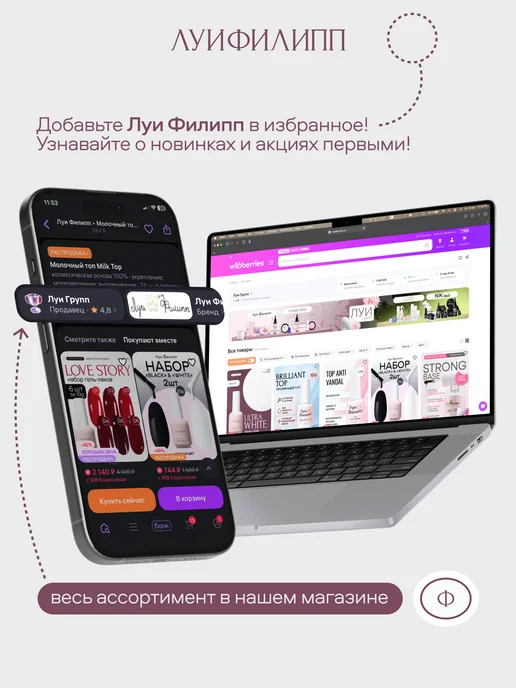 ZITZ PRO Педикюрные кусачки для вросшего ногтя (ручная заточка), вариант, фото 8