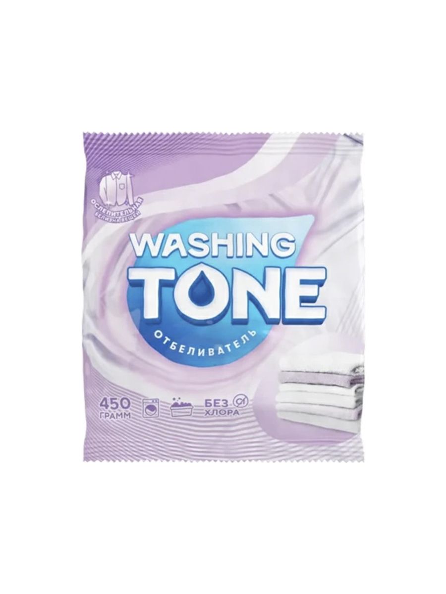 Washing tone