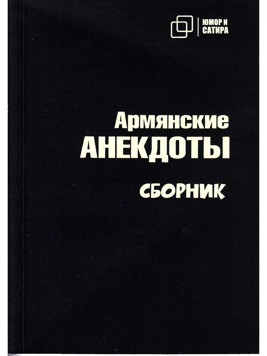 Инстаграм по-христиански: армянский священник просвещает массы через социальные сети