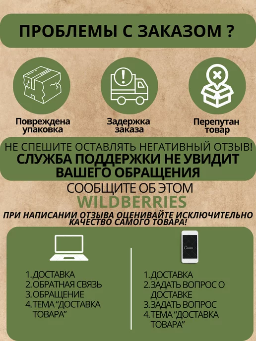 StrikerGroup Ремень тактический АК для оружия и ружья, вариант, фото 5