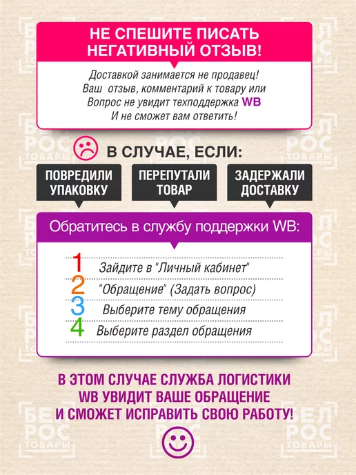 Бумага PROJECTA Special A4, 80 г/м², 500 листов, фото 6