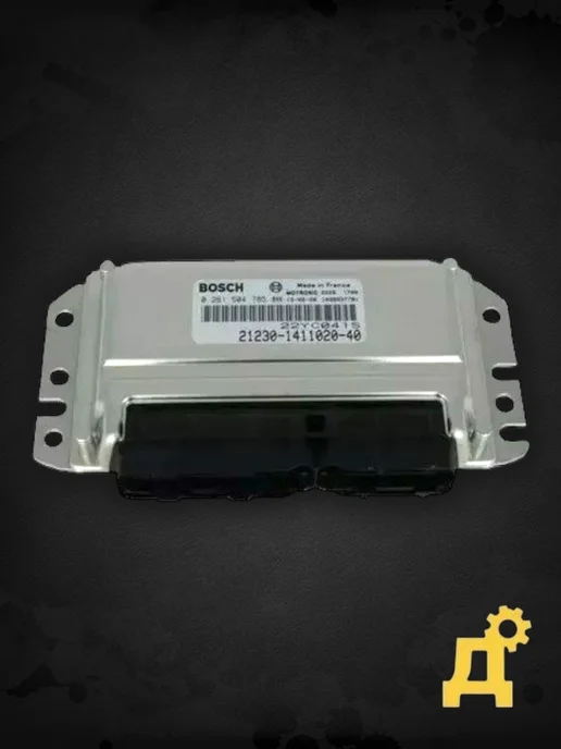 BOSCH Контроллер ЭБУ нива шевроле 21230-1411020-40, вариант, фото 2