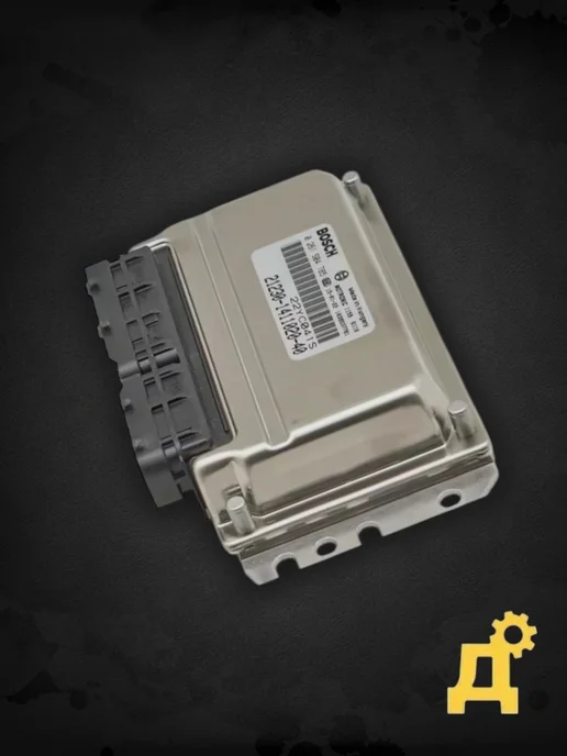 BOSCH Контроллер ЭБУ нива шевроле 21230-1411020-40, вариант, фото 3