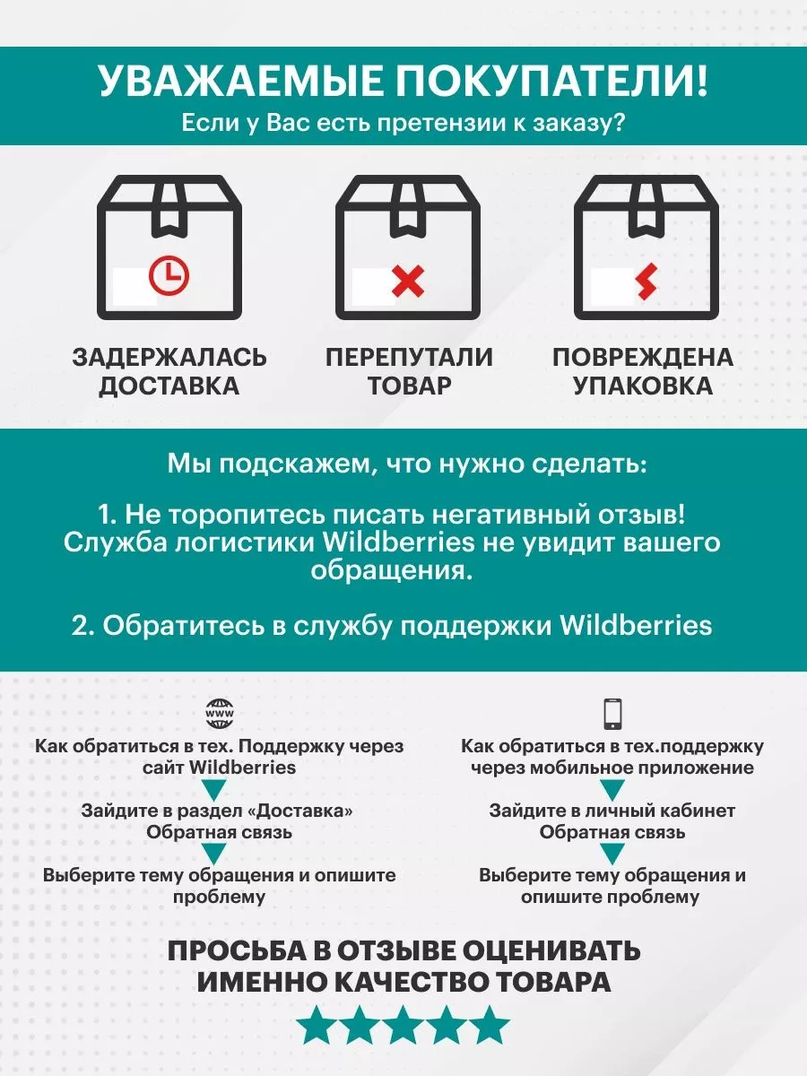 Очки для плавания взрослые в бассейне COPOZZ 179933673 купить за 1 017 ₽ в  интернет-магазине Wildberries