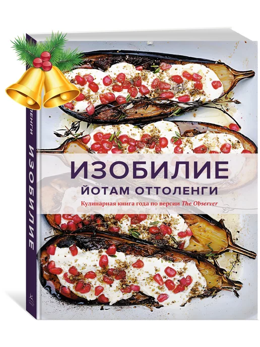 Горбуша, запеченная в духовке, пошаговый рецепт на ккал, фото, ингредиенты - AlenaZaytseva