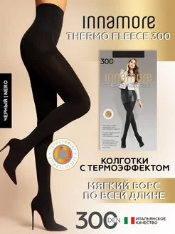 Колготки микрофибра теплые с флисом Thermo Fleece 300 ден Innamore 179938969 купить за 557 ₽ в интернет-магазине Wildberries