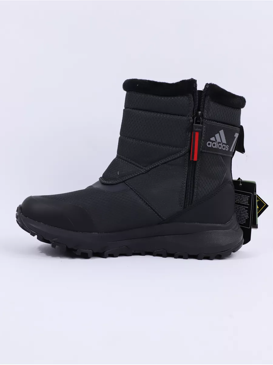 Adidas store terrex 475