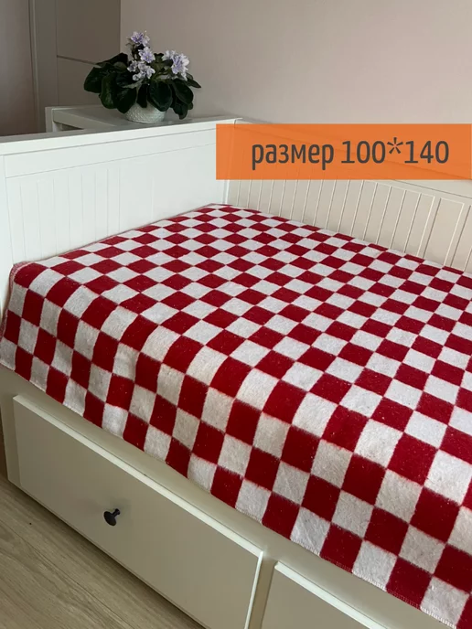 Одеяла для малышей Одеяло байковое детское 100х140 см, 100x140 см, фото 2