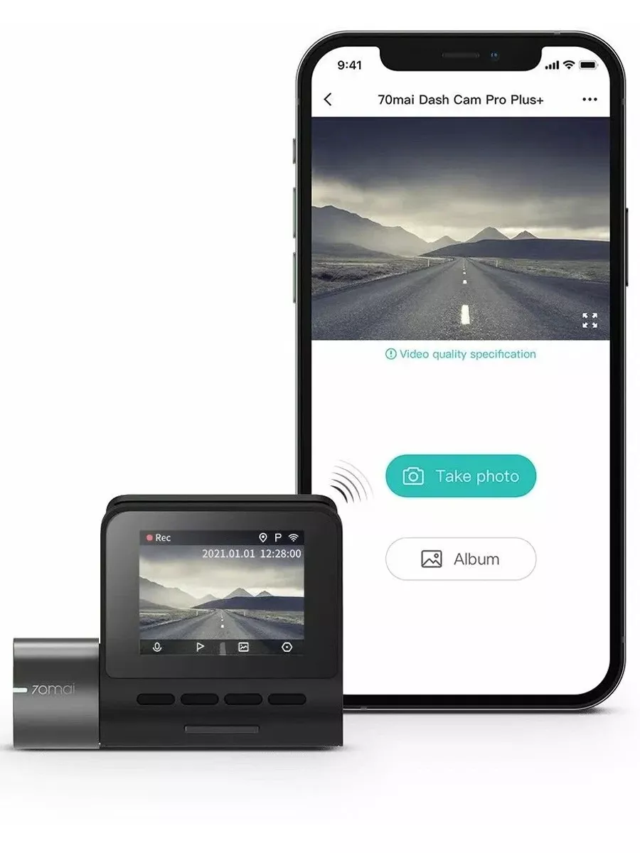 Видеорегистратор автомобильный 70Mai Dash Cam Pro Plus Xiaomi 179951020  купить за 8 890 ₽ в интернет-магазине Wildberries