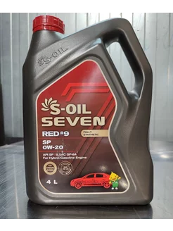 Масло моторное синтетическое RED #9 SP 0W-20 S-OIL SEVEN 179957447 купить за 2 105 ₽ в интернет-магазине Wildberries