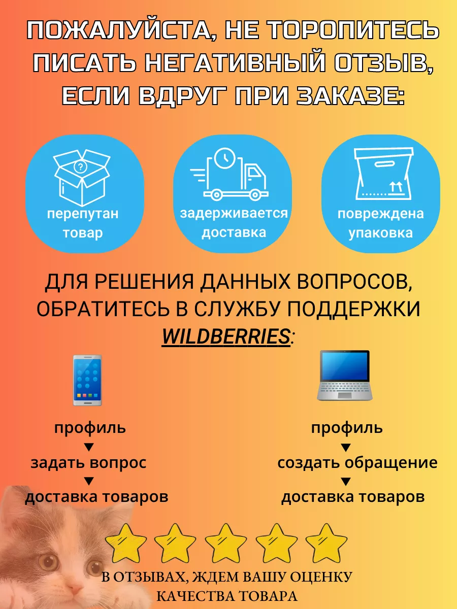 Автоматическая поилка для кошек и собак с датчиком Happy use 179959841  купить в интернет-магазине Wildberries