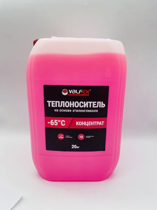 VALFEX Теплоноситель -65°С концентрат 20кг, 20 кг, фото 2
