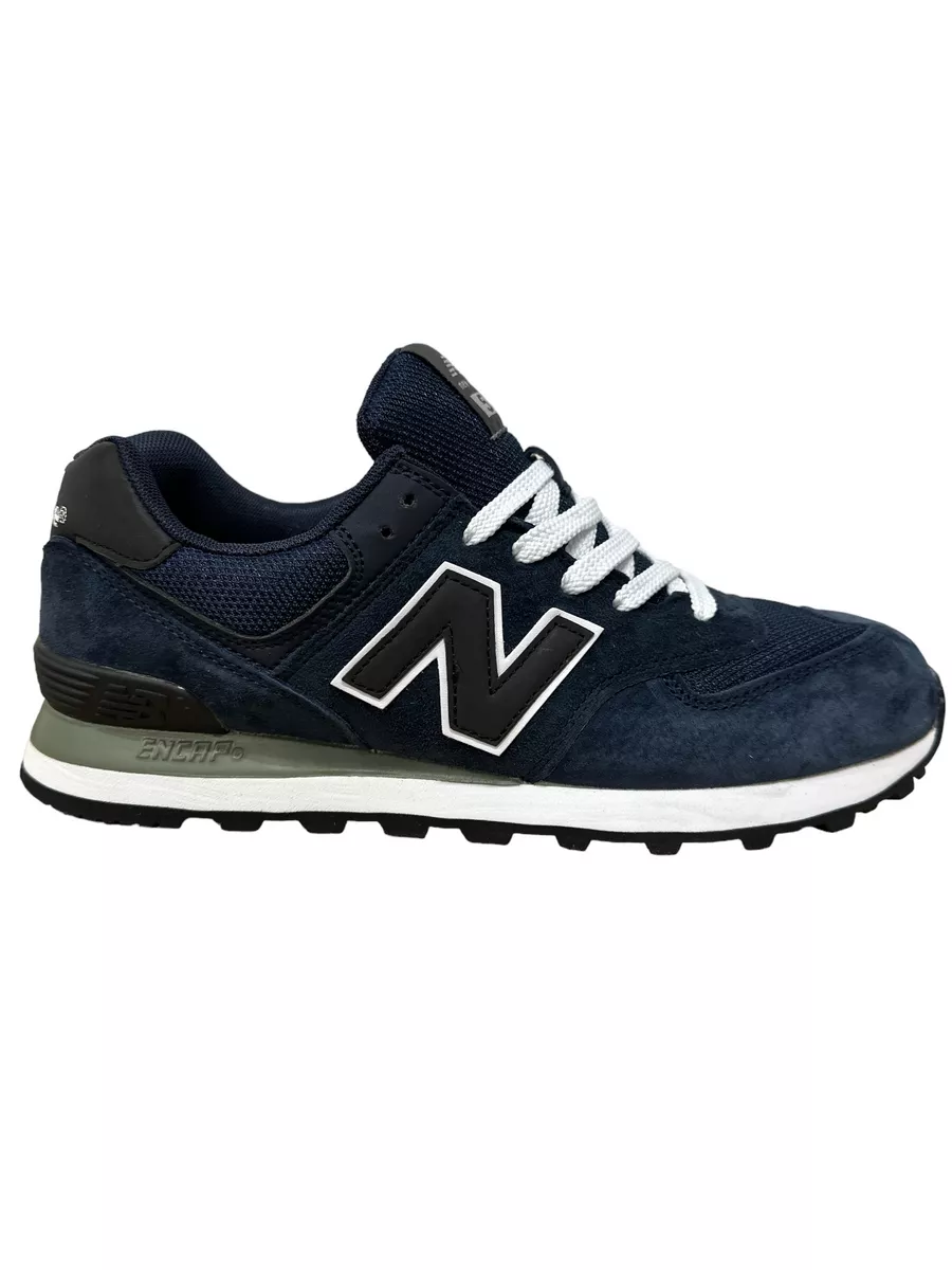 Nike new balance homme online