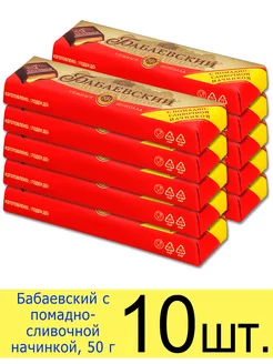 Шоколадный батончик с помадно-сливочной начинкой, 50 г Бабаевский 179971380 купить за 549 ₽ в интернет-магазине Wildberries