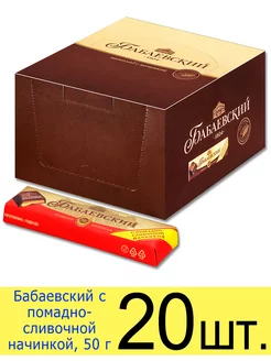 Шоколадный батончик с помадно-сливочной начинкой, 50 г Бабаевский 179971381 купить за 972 ₽ в интернет-магазине Wildberries