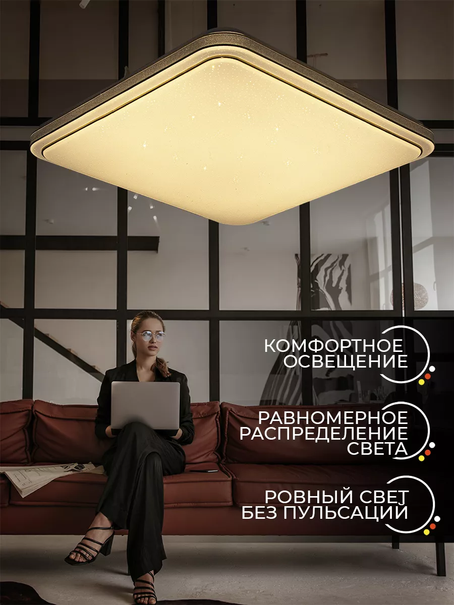 Потолочный LED светильник туннельный Lily 25 (до 10 кв.м) (JALTL55009)