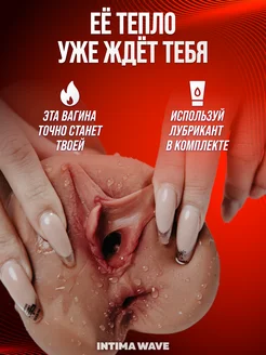 Дөрекі анальный секс қорлау