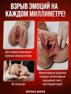 Гинекологпен бейне